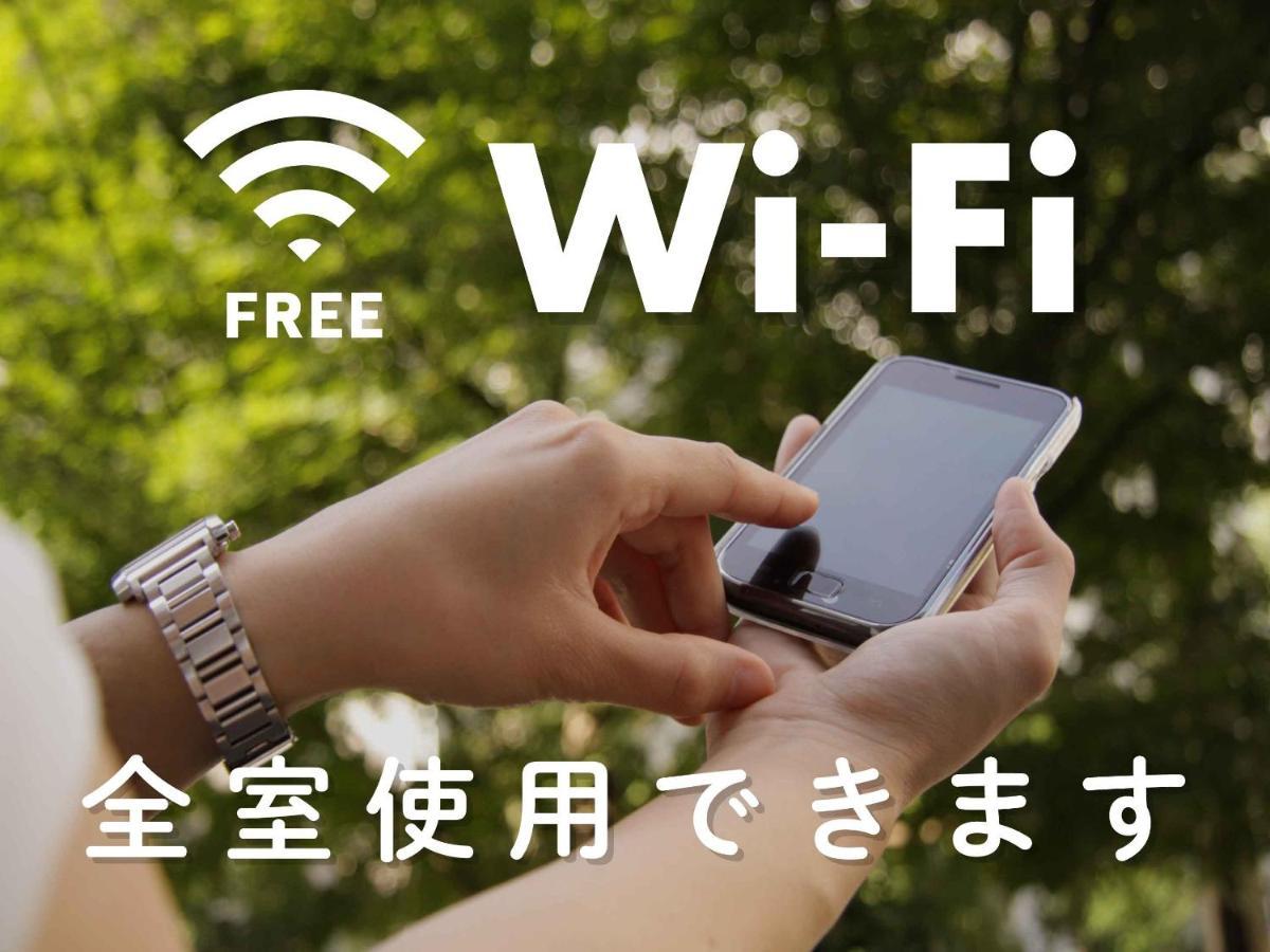 Hotel Route-Inn Chitose Ekimae Ngoại thất bức ảnh