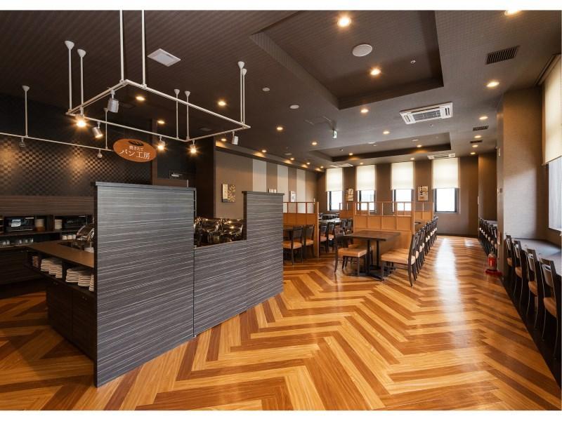 Hotel Route-Inn Chitose Ekimae Ngoại thất bức ảnh